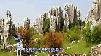 圣山在线观看,探寻神秘圣地的奇幻之旅 第1张 圣山在线观看,探寻神秘圣地的奇幻之旅 第1张